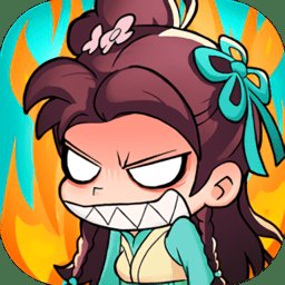 女侠防不住游戏