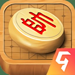 经典中国象棋九游版 v4.2.2 安卓单机版