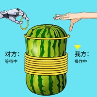 你先出招吧游戏最新版 v1.0 安卓版安卓版