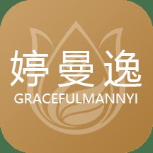 婷曼逸官方版 v2.2.0 安卓版