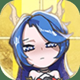 妖精的谎言手机版