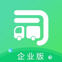 司机宝企业版app安卓版