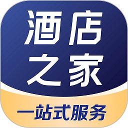酒店之家app官方版 v4.3.1 安卓版