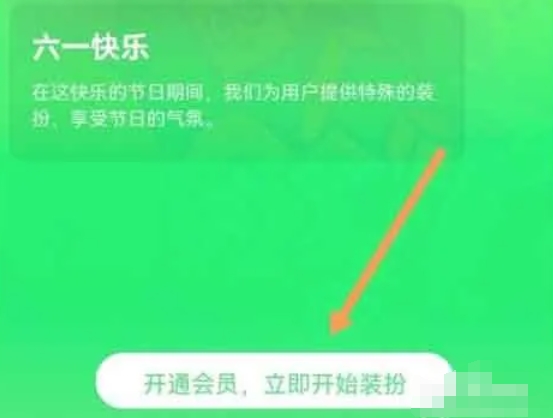 233乐园,233乐园最新下载 233乐园,233乐园最新下载