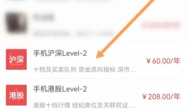 通达信,通达信下载 通达信,通达信下载