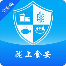 陇上食安商户端企业版 v1.3.14 官方安卓版