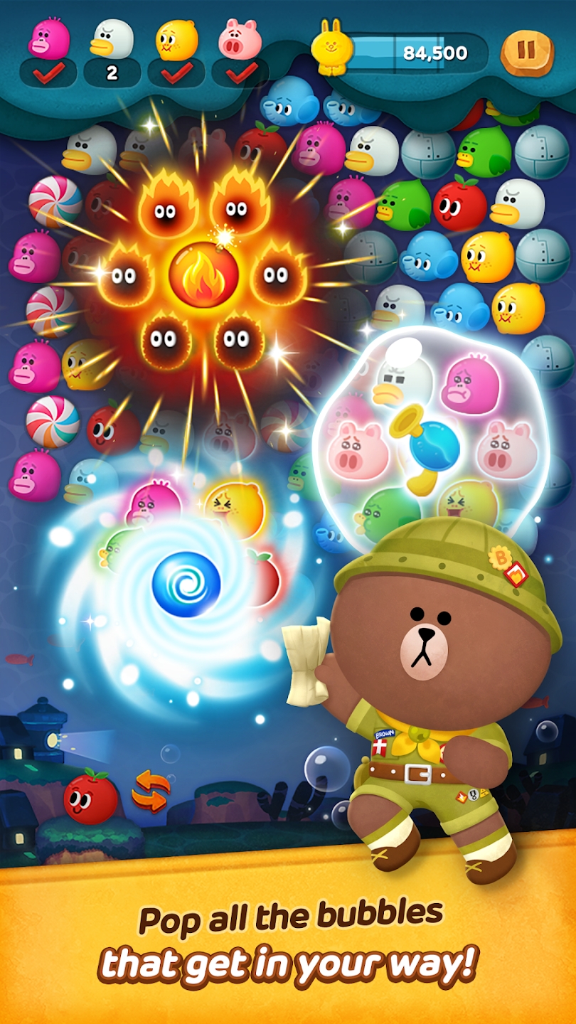 LINE Bubble2最新版 v4.6.3.61 安卓版4