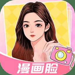 盐田相机app v3.6.9 安卓版