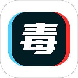 毒鞋社app v2.4.0 安卓版
