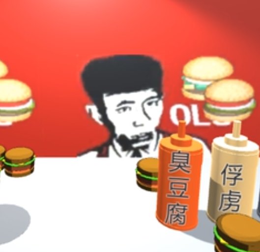 老八3D晓汉堡安卓版下载_老八3D晓汉堡手机版下载