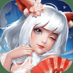 聊斋搜神记果盘版