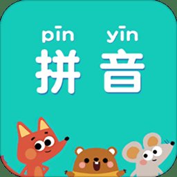 快查拼音手机版 v1.046 安卓版