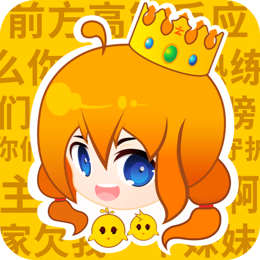 叽叽姬最新版本