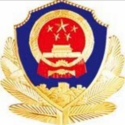 湖北公安政务服务手机版 v1.0.2 安卓版