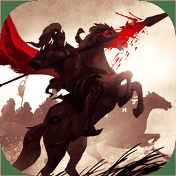 圣杯三国手机版