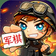 天天军旗下载