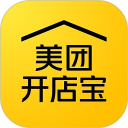 美团开店宝手机端 v9.38.610 安卓版