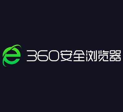 360安全浏览器 15.3.6182.64