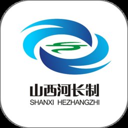 山西省河湖长制移动工作平台app v2.2.2 安卓版