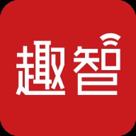 趣智校园app官方版 v6.5.09 最新版安卓版