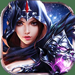 创战纪手游公益服