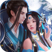 九世仙缘手游安卓版下载_九世仙缘手游手机版下载