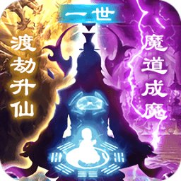 逆苍穹凡人修仙星耀版