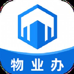 物业办app v1.0 安卓版