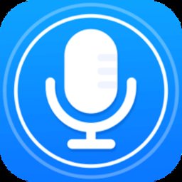 奇信录音专家app v1.5.0 安卓版