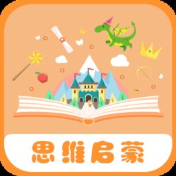 宝宝绘本故事完整版 v2.5.2 安卓版