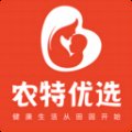 妈儿宝农特优选app v1.0.1 安卓版安卓版