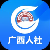 广西人社人脸识别app v7.0.37 安卓版安卓版