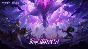 DNF复仇者2026时装属性怎么选