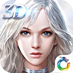 光明纪元bt变态版