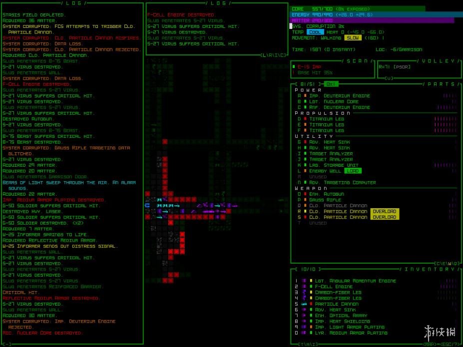 Cogmind免安装绿色版[Build.15454449]13