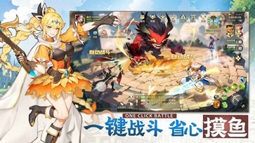 风之卷轴最新版1.0.42