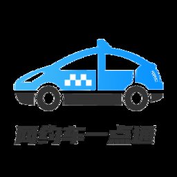 网约车考试一点通最新版 v1.0.4 安卓版