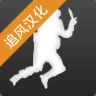 跳跃游戏中文版安卓版下载_跳跃游戏中文版手机版下载
