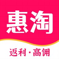 创客惠淘app最新版 v4.0.1 安卓版安卓版