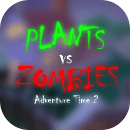 植物大战僵尸冒险时光2手机版 v2.11.2 安卓破解版