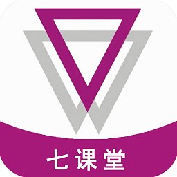 云南师范大学七课堂最新版