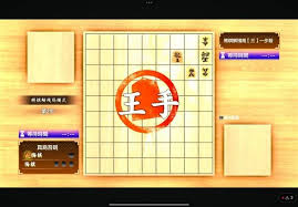 如龙8外传夏威夷海盗将棋残局全关卡怎么解
