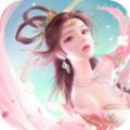 仙灵剑魔正版安卓版下载_仙灵剑魔正版手机版下载