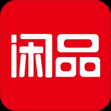 闲品官方版 v5.6.0 安卓版