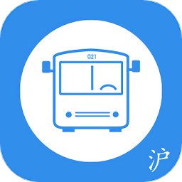 上海公交查询官方版 v5.9.10 安卓版