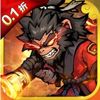 征唐大圣割草0.1折版 v1.0 最新版安卓版