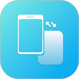 克隆换机app(改名手机克隆) v6.0 安卓最新版本