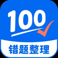 试卷100app安卓版 v1.0.87.87.241226 手机版安卓版