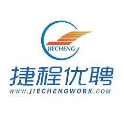 捷程优聘招聘网 v1.0.5 安卓版