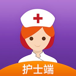 金牌护士app护士端 v4.7.9 安卓版